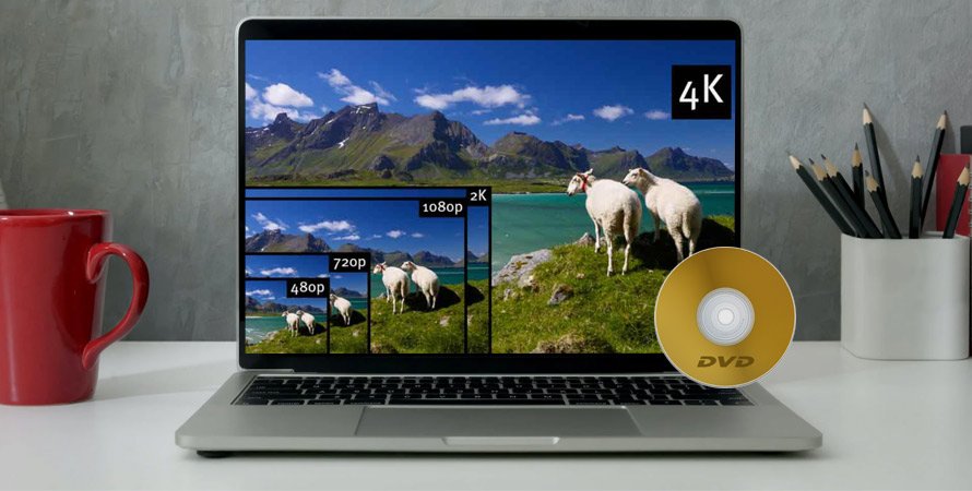 DVDを高画質化する方法