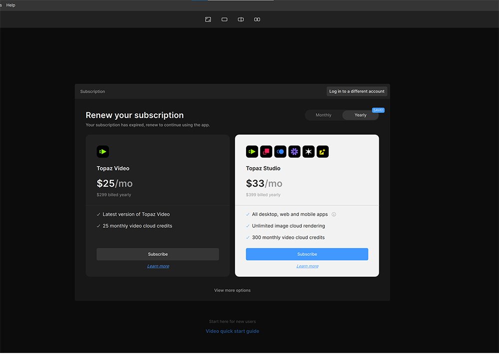 購入手続きを完了