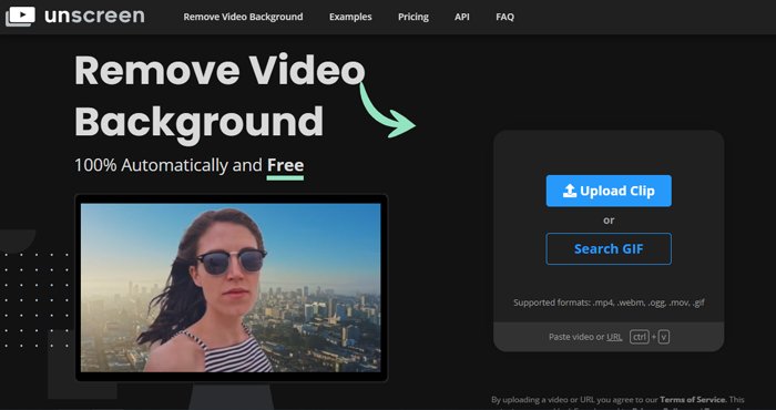 動画の背景を消して透過する方法3つを解説|グリーンバックなしでも