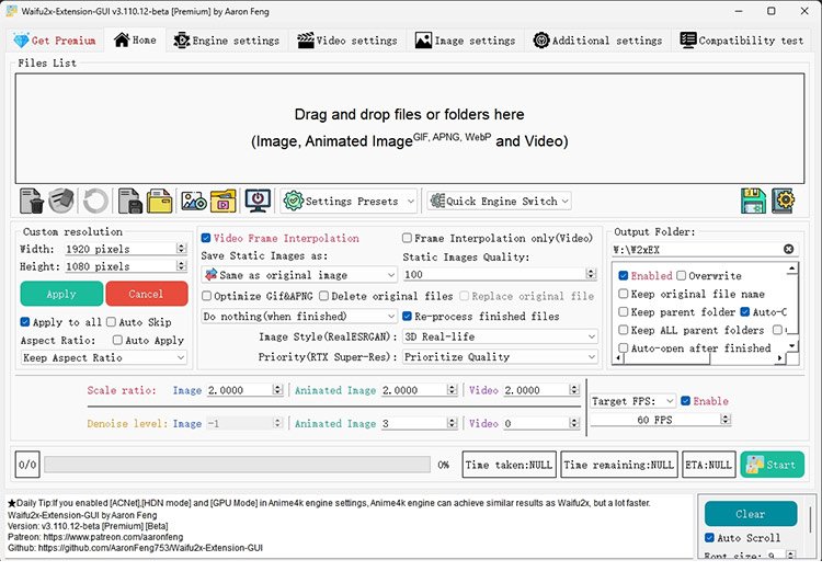 AIで動画を高画質化するフリーソフト：Waifu2x-Extension-GUI
