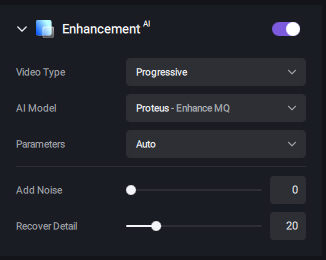 「Enhancement」の設定