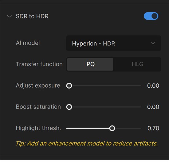 「SDR to HDR」の設定