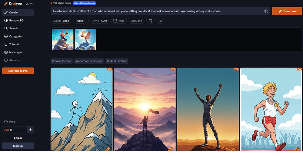 登録不要・無料で使えるイラスト・画像生成AIサイト：Craiyon