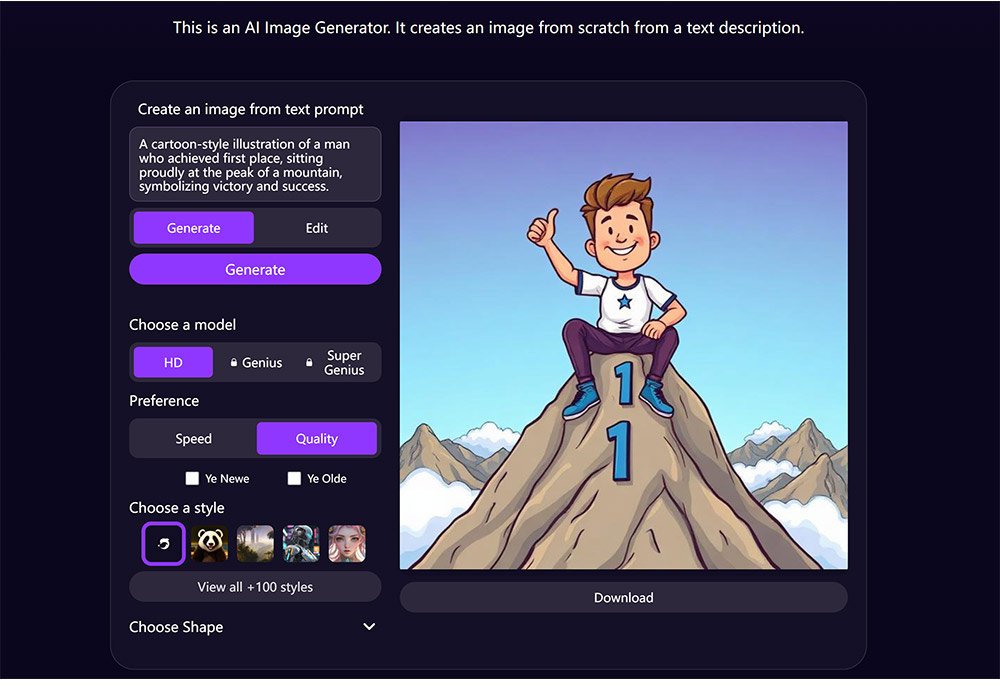登録不要・無料で使えるイラスト・画像生成AIサイト：DeepAI