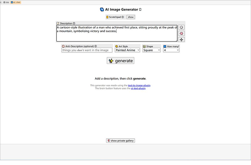 登録不要・無料で使えるイラスト・画像生成AIサイト：Perchance.org