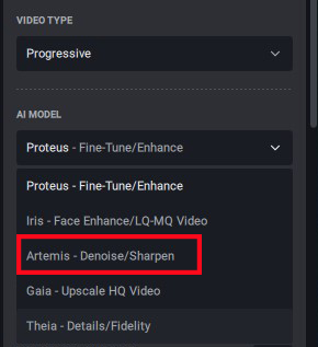Artemisモデル