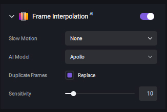 Frame Interpolation機能