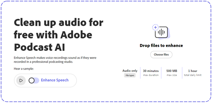 Adobe Podcastのスクリーンショット