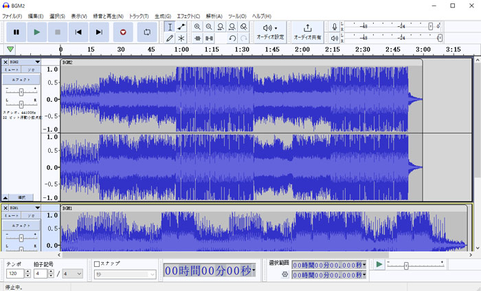 オープンソースでフリーの音声編集ソフト：Audacity