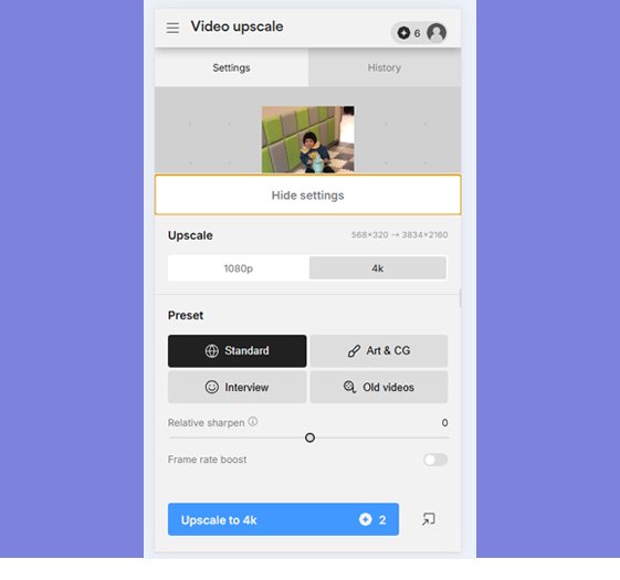 スマホで無料で使えるおすすめ動画高画質化サイト:Topaz Video Upscale