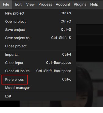 「File」⇒「Preference」をクリックする