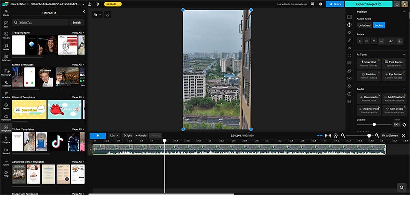 動画手ぶれ補正サイト:Kapwing
