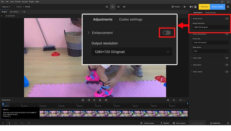 「Enhancement」を有効にする