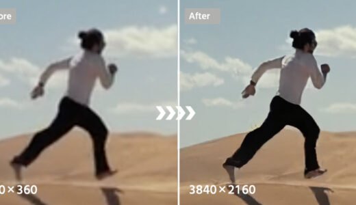 オフラインで動画を高画質化！おすすめのAIツールや操作方法も解説