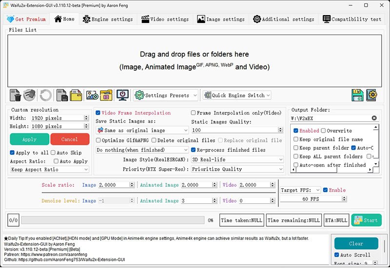 オフラインで使える画像高画質化ソフト:Waifu2x-Extension-GUI