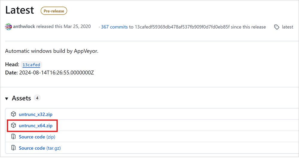 「untrunc_x64.zip」をダウンロード