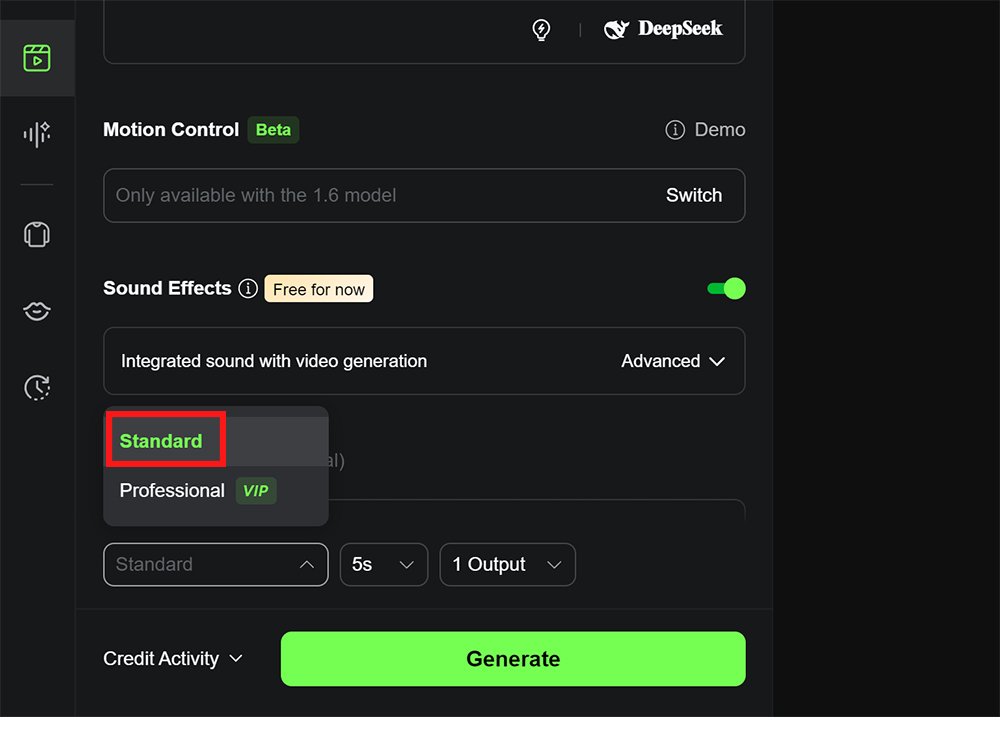品質の制限(動画生成)