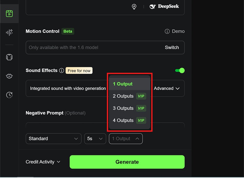 同時生成数の制限(動画生成)