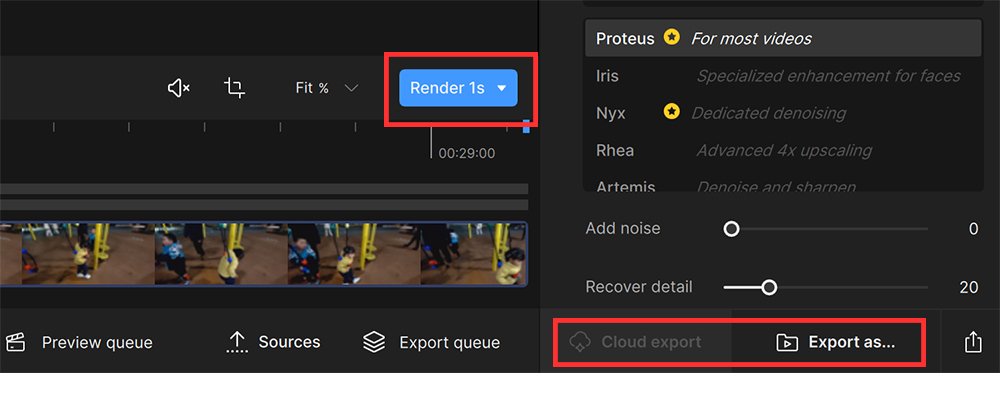 高画質化の効果を確認して出力