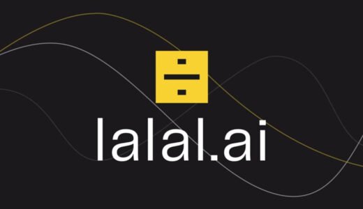 【割引クーポンあり】LALAL.AIの無料版とは？有料版との違い・安く買う方法を解説