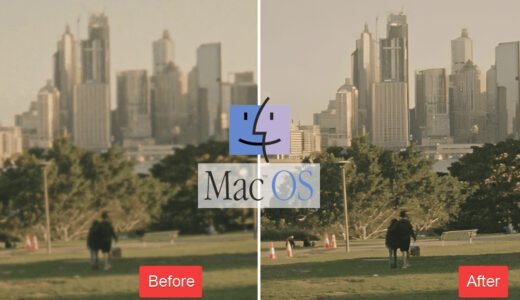 【2025年】Macの動画高画質化フリーソフトおすすめ3選｜完全無料