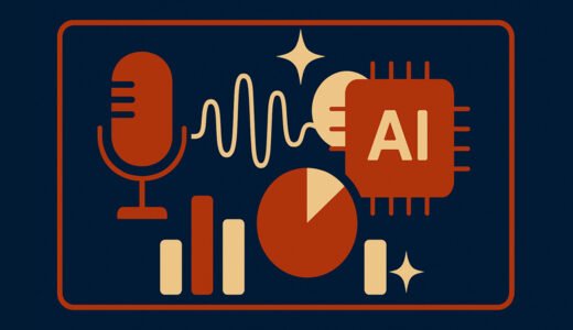 【保存版】AIで音声をクリアにするサイトおすすめ7選｜無料トライアルあり