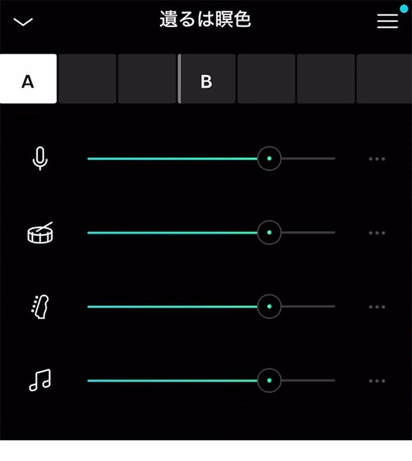 Moisesアプリで各パートをミュートやソロ再生