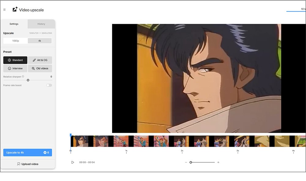 無料プランあるおすすめのアニメ高画質化サイト:Topaz Video Upscale