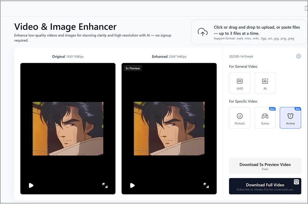 無料プランあるおすすめのアニメ高画質化サイト:Vmake(ブイメイク)