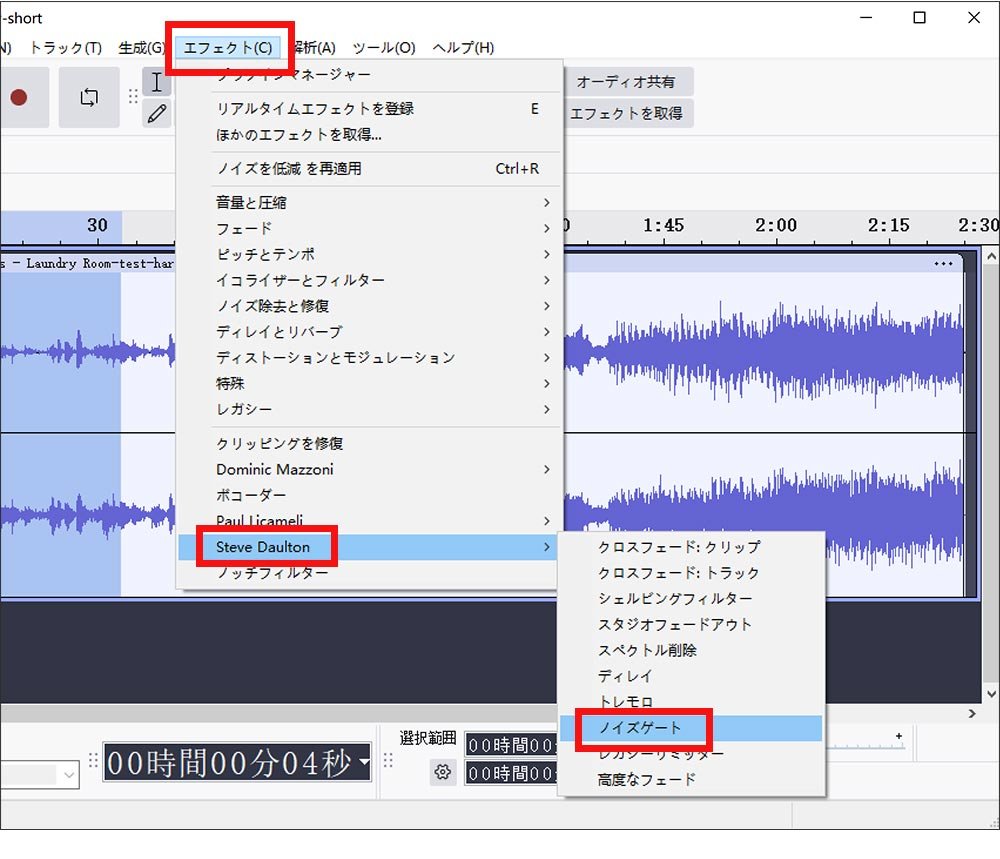 Audacityで「ノイズゲート」を開き
