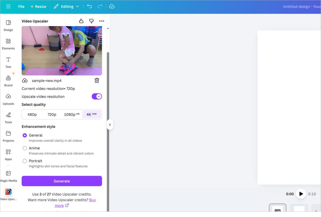 出力解像度とAIモデルを設定
