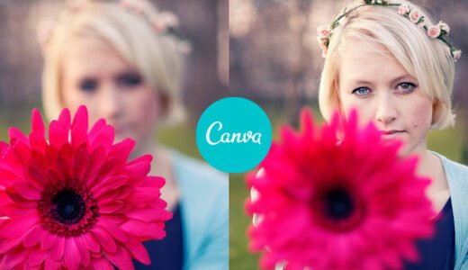 Canvaでピンボケを補正する方法｜AIと無料機能でどこまで改善できる？