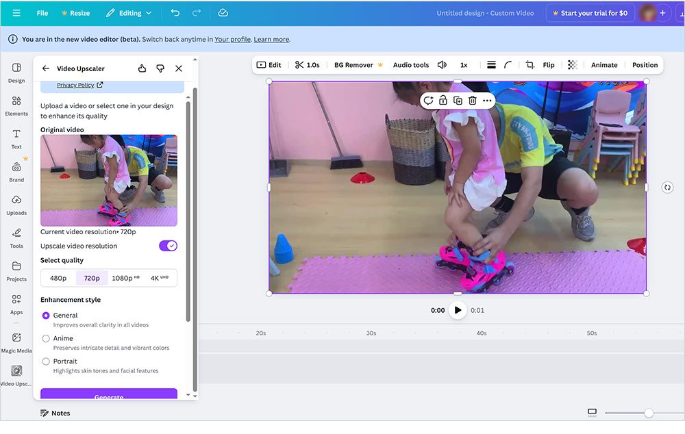 Video Upscalerで動画を高画質化する