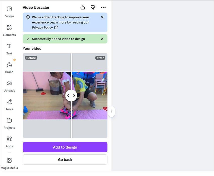 処理前(Before)と処理後(After)の動画を比較