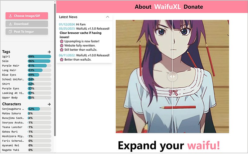 登録不要・無料・ロゴなしの画像鮮明化サイト:WaifuXL