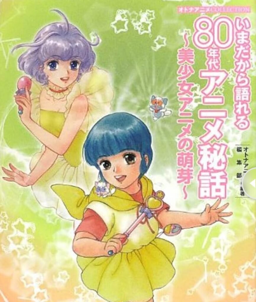 鮮明化したい元画像