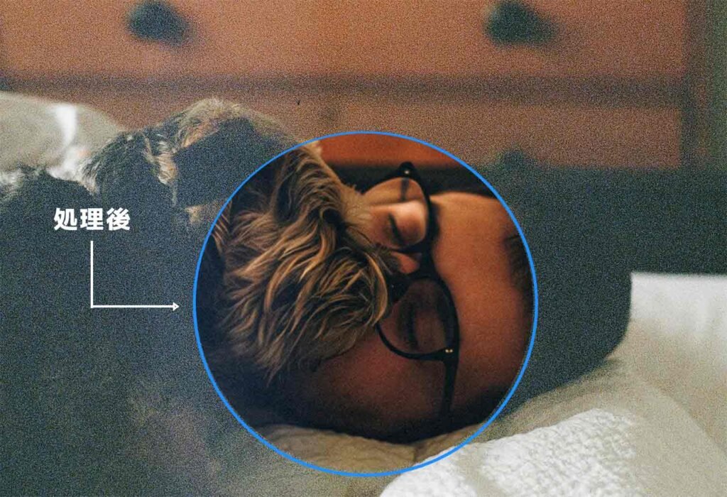 PhotoshopでAIでノイズを除去した後の検証画像