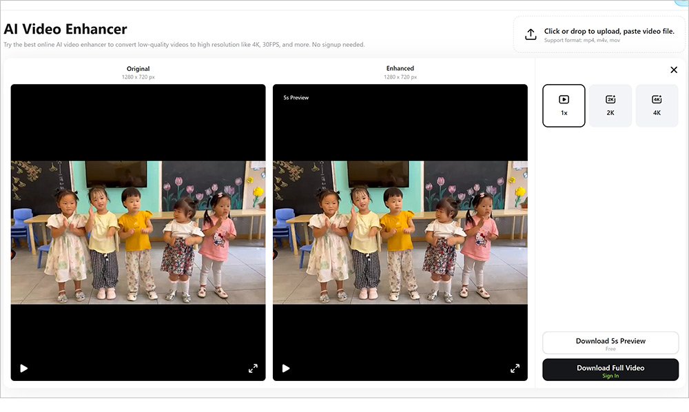 無料かつロゴなしの動画高画質化サイト:X-Design