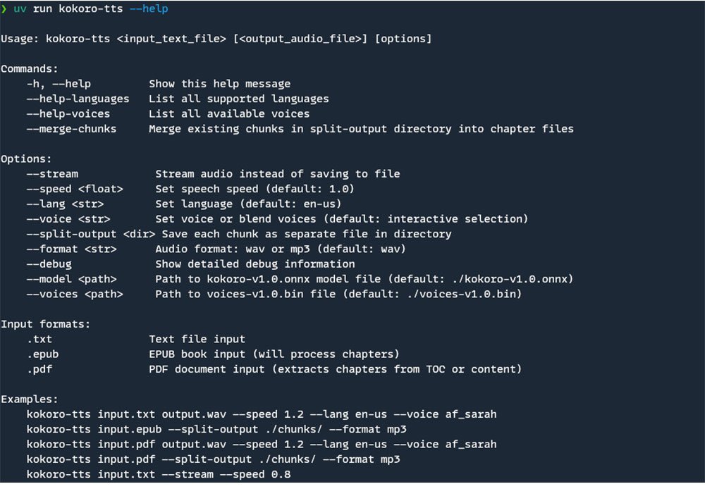 文字数制限なし x 無料で使える音声読み上げソフト:Kokoro TTS