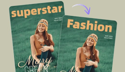 【2026年】画像の文字を変えるAIとは？無料・有料ツール6選と使い方を解説