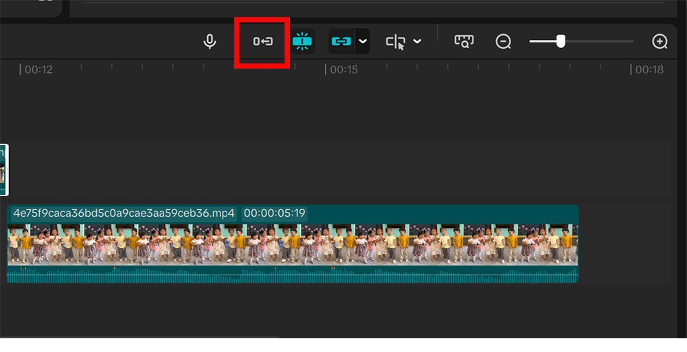 PC版のCapCutで「メイントラックマグネット」をオフ