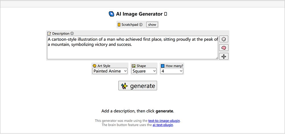 規制なし×ログイン不要でおすすめ画像生成AIツール：Perchance.org