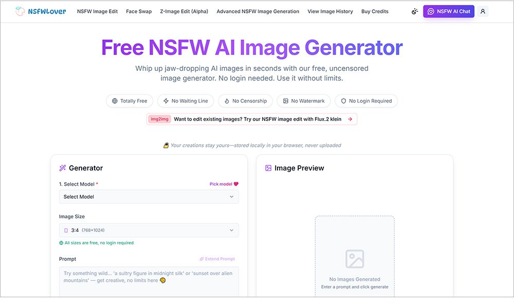 規制なし×ログイン不要でおすすめ画像生成AIツール：NSFWLover