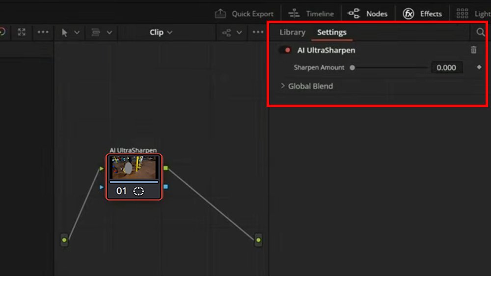 AI UltraSharpenの強度を調整